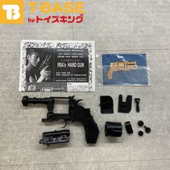 FEWTURE MODELS ZEIRAM PROP ゼイラム イリアのハンドガン | TOYSKING.NEWS