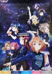 [중고] 포스터 B2 포스터 Aqours [러브라이브! 선샤인!! Aqours 6th LoveLive! DOME TOUR 2020]