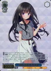 ヴァイス　待ち合わせ　たきな ヴァイス 待ち合わせ たきな カードリスト ｜ ヴァイス