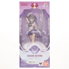 2025年最新】セーラーサターン りゅんりゅん亭の人気アイテム - メルカリ