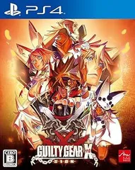 GUILTY GEAR Xrd -SIGN- - PS4