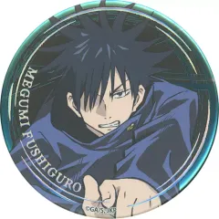 【中古】バッジ・ピンズ 伏黒恵 「呪術廻戦 缶バッジ(デコレーション仕様)-力戦奮闘-」 JUMP SHOP限定