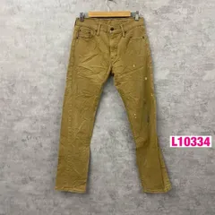 Levi's513TM ライトブラウン ジップフライ カラーデニムジーンズパンツ W30L32 実寸W30in 08513-0424 USA 海外輸入 古着 L10334