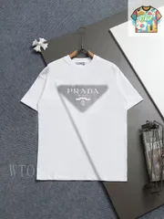 【今日WTO】PRADA 260g Embroidery Logo 丸首 T-OT67