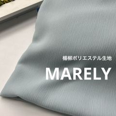 Qy544◆3m◆L◆ポリエステル楊柳生地◆アパレル◆くすみブルー系