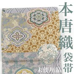 白の【有職文様】 単衣にもお勧め ご結婚式・お茶会・各種式典にも