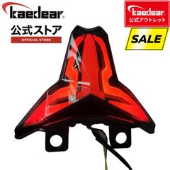 【kaedear公式アウトレット】ZX-25R LED テールランプ カワサキ ニンジャ ninja250 ninja400 ZX10R ZX6R ZX4R ZX25R Z1000 Z400 Z250 テール 流れる シーケンシャル オープニング ライト