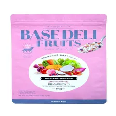 【新品・5営業日で発送】ホワイトフォックス BASE DELI FRUITS(ベースデリフルーツ) 500g