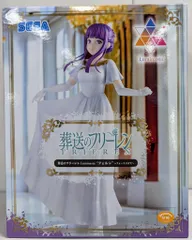 葬送のフリーレン　フリーレン　フィギュア　31点　美少女　まとめ売り　フォーリヒ 楽天市場】【中古】葬送のフリーレン フィギュア フェルン