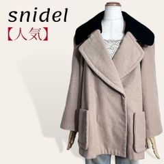 ❤️人気 スナイデル ベージュ 2wayビッグカラー Aラインポンチョ風 ハーフチェスターコート F レディース 2857