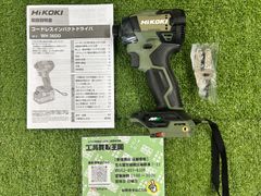 【未使用品】HiKOKI(ハイコーキ) 36V 充電式 インパクトドライバ フォレストグリーン 蓄電池・充電器・ケース別売 WH36DD(NNG)