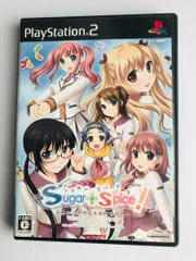 Sugar + Spice! 〜あのこのステキな何もかも〜 恋のひみつレシピ シュガー + スパイス PS2 ハガキ付き