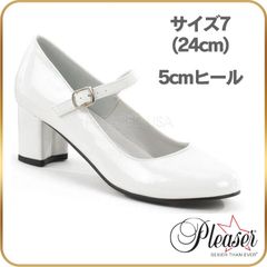 24 Pleaser プリーザー パンプス 白 ホワイト ローヒール レディース メンズ 5cm エナメル ストラップ ウェディングシューズ 大きいサイズ 靴 ダンス シューズ ラテン タンゴ 女装 パーティー コスプレ 衣装