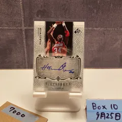 2006 Upper Deck Hakeem Olajuwon 直筆サインカード Houston Rockets SP Signature Edition カード