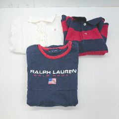 ◇ 《 POLO RALPH LAUREN キッズ まとめ売り3点セット ロンパース ポロシャツ レディース メンズ 》 E  【1405140036589】