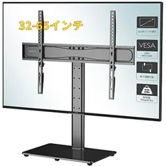 3年保証 即日出荷 □KJ-65X9300C WALLスタンドセット□65インチ