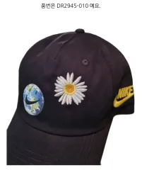 【24時間値下げ】peaceminusoneキャップ 24時間値下げ】peaceminusoneキャップ