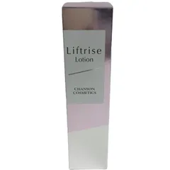 C230 シャンソン化粧品 リフトライズ ローション 化粧水 保湿 エイジングケア 130mL
