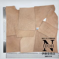 【正規販売店】栃木レザー　お買い得大きめハギレ　1.5mm　送料無料　ヌメ革　はぎれ　レザー　革　本革　クラフト　ハンドメイド　250410-3