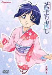 海洋堂 藍より青し 桜庭葵Ⅱ 高さ約50cm ガレージキット