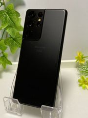 SIMフリー サムスン Galaxy S21 Ultra 5G SC-52B ROM 256GB RAM 12GB docomo 一括購入品 判定〇 バッテリー良好 S2