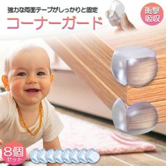 Item thumbnail for item 9b656868-7a54-4e30-b9cd-5c85e64374ae