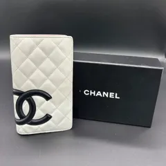 2024年最新】シャネル CHANEL 財布 長財布 カンボンライン 中古 X10971