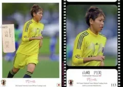 2025年最新】なでしこジャパンの人気アイテム - メルカリ