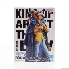2025年最新】ワンピース king of artist the trafalgar.law-ワノ