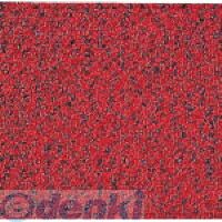 Item thumbnail for item ba29db05-a198-46f0-b687-fcd44c412c1f