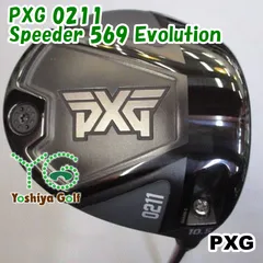 2025年最新】pxg 0211 ドライバーの人気アイテム - メルカリ