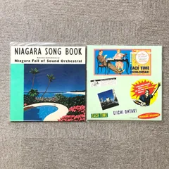 2025年最新】niagara song book 2の人気アイテム - メルカリ