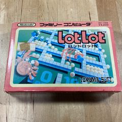 【新品未使用】lotlot ファミコン【色褪せあり】