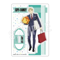 【新品】SPY×FAMILY アクリルスタンド ロイド・フォージャー ショッピング【正規品】