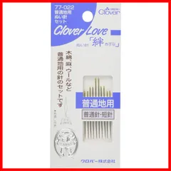 昭和レトロ グンゼ いろは 縫糸 縫針 セット 登場! 52.0%OFF www.knee