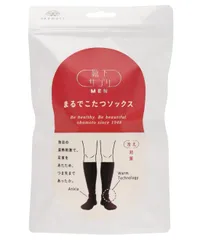 靴下サプリMEN [オカモト] まるでこたつソックス 672-991 メンズ