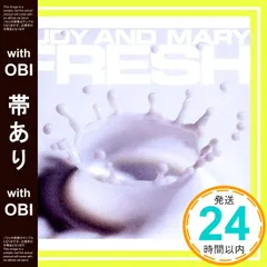 【帯あり】FRESH [CD] JUDY AND MARY、 YUKI、 Tack and Yukky、 TAKUYA; JUDY AND MARY_07