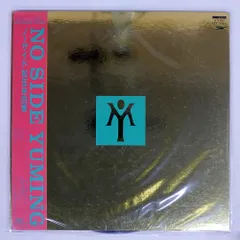 松任谷由実/ノーサイド/EXPRESS ETP90310 LP