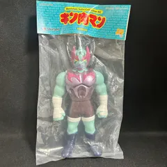 キン肉マン ファイブスタートイ 幻の緑顔 ver2 キン肉マン ファイブ
