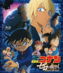【中古】アニメBlu-ray Disc 劇場版「名探偵コナン ゼロの執行人」 通常盤