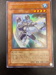 遊戯王 星遺物トークン ウルトラ 遊戯王 星遺物トークン ウルトラ - メルカリ