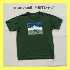 2025 東京ヤクルトスワローズ　沖縄キャンプ　キャンプTシャツ　Lサイズ 41J09l1VlZS._UF350,350_QL50_.jpg