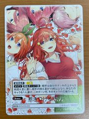 バトルスピリッツ 白黒幻奏　ノア・フルールシークレット他 Amazon.co.jp: バトルスピリッツ ［白黒幻奏］トリックスター