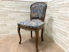 【条件付限定セール中】【極美品】松永工房 チェア 猫脚 ドレッサー椅子 姫系家具 条件付限定セール中】【極美品】松永工房 チェア 猫脚