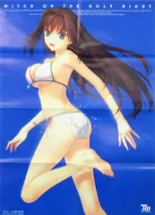 2025年最新】魔法使いの夜 ポスターの人気アイテム - メルカリ