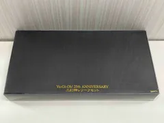 【状態A】三幻神　QCCU QCCP 新レリーフ　日版　良品　まとめ 状態A】三幻神 QCCU QCCP 新レリーフ 日版 良品 まとめ