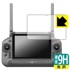 2025年最新】dji inspire 2の人気アイテム - メルカリ 2025年最新】dji inspire 2の人気アイテム - メルカリ