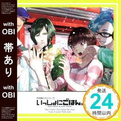 Item thumbnail for item d9f9e98e-33cc-4a34-bf41-7bc2091887ea