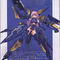 武装神姫アルトアイネス ローザ アルトレーネ ヴィオラセット Amazon.co.jp: 武装神姫 限定 アルトアイネス ローザ