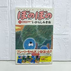 フリーター ニート に なる 前 安い に 読む 本